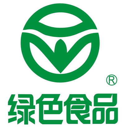 綠色食品標志.jpg
